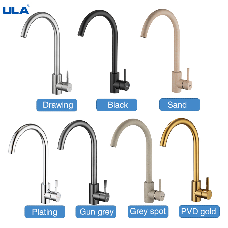 Commercial Kitchen Mixer Tap - ULA 스테인레스 스틸 주방 수도꼭지 360