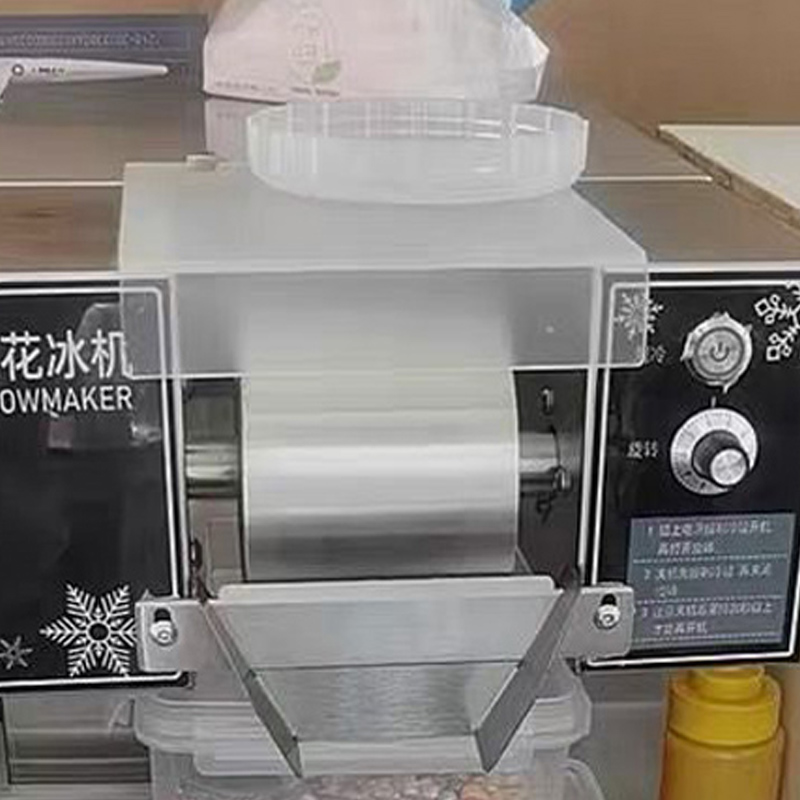 Commercial Kitchen Ice Machine - 고품질 야외 상업용 주방 장비 중형