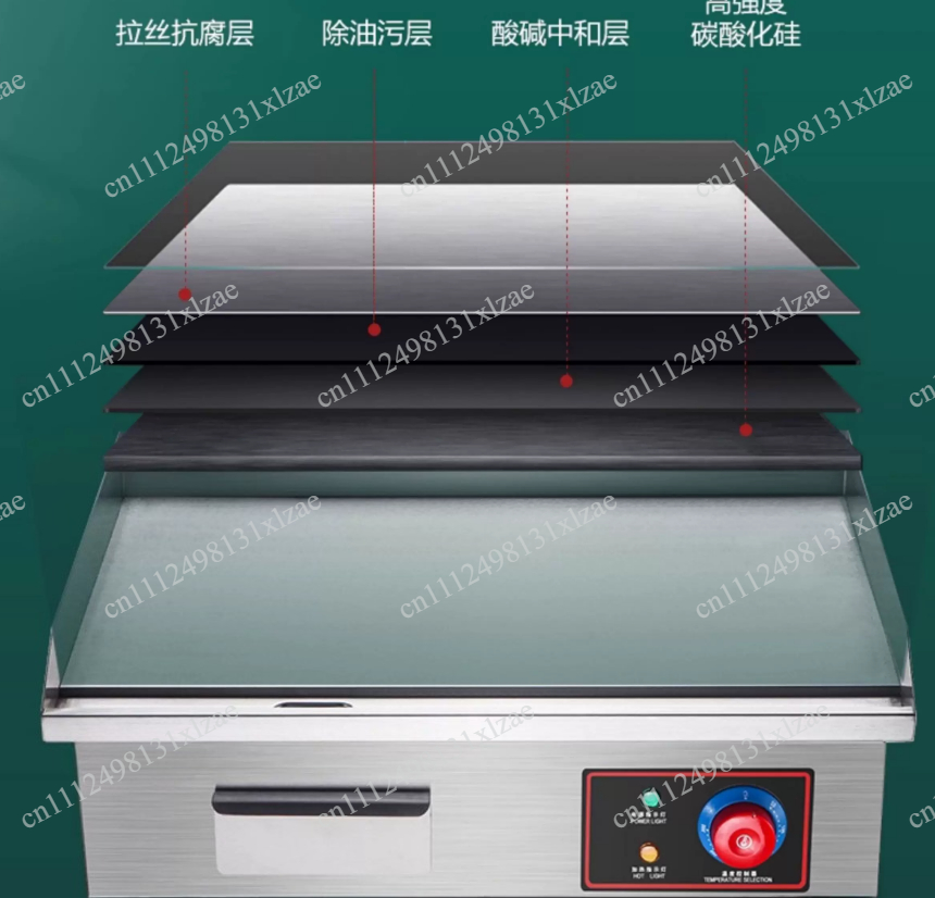 Electric Griddle Flat Top - 220V 1700W 818B 전기 플랫탑 그릴