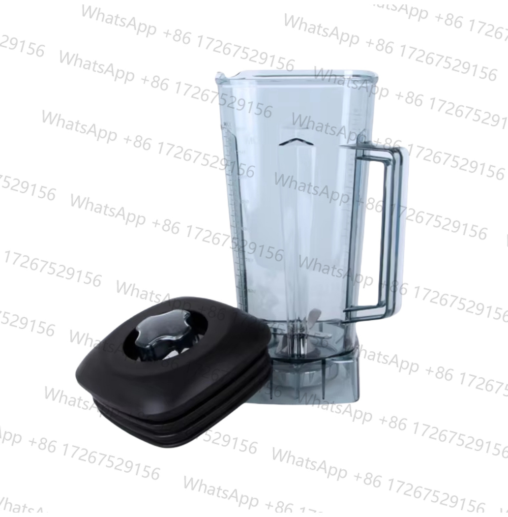Commercial Kitchen Aid Mixer - 블렌더 용기 2리터, 믹서 블레이드 뚜껑