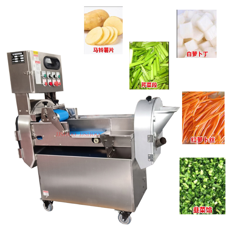 Commercial Kitchen Supplier - 상업용 전기 야채 절단기 상업용 야채