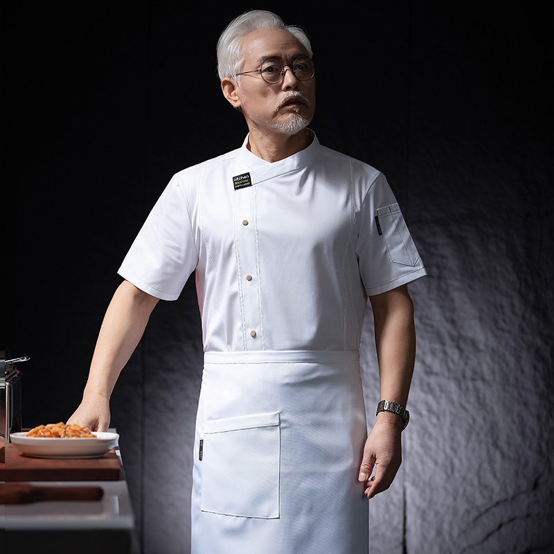 남성 헤드 셰프 음식 서비스 주방 요리 의상 피자요로  - Commercial Kitchen Services 리뷰 및 가격