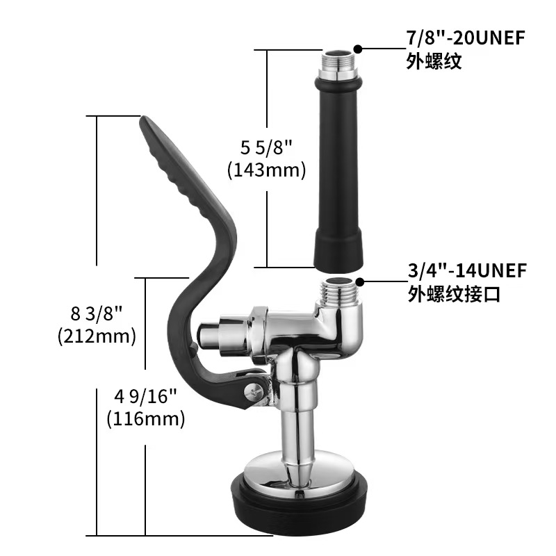 고품질 상업용 황동 수도꼭지, 레스토랑/식당/주방용 스 - Commercial Quality Kitchen Faucet 리뷰 및 가격
