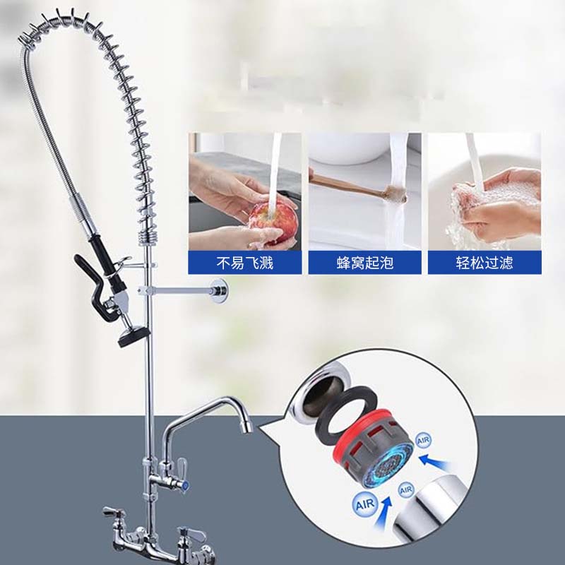 고품질 모던 디자인 상업용 주방 수도꼭지 데크 장착형  - Commercial Quality Kitchen Faucet 리뷰 및 가격