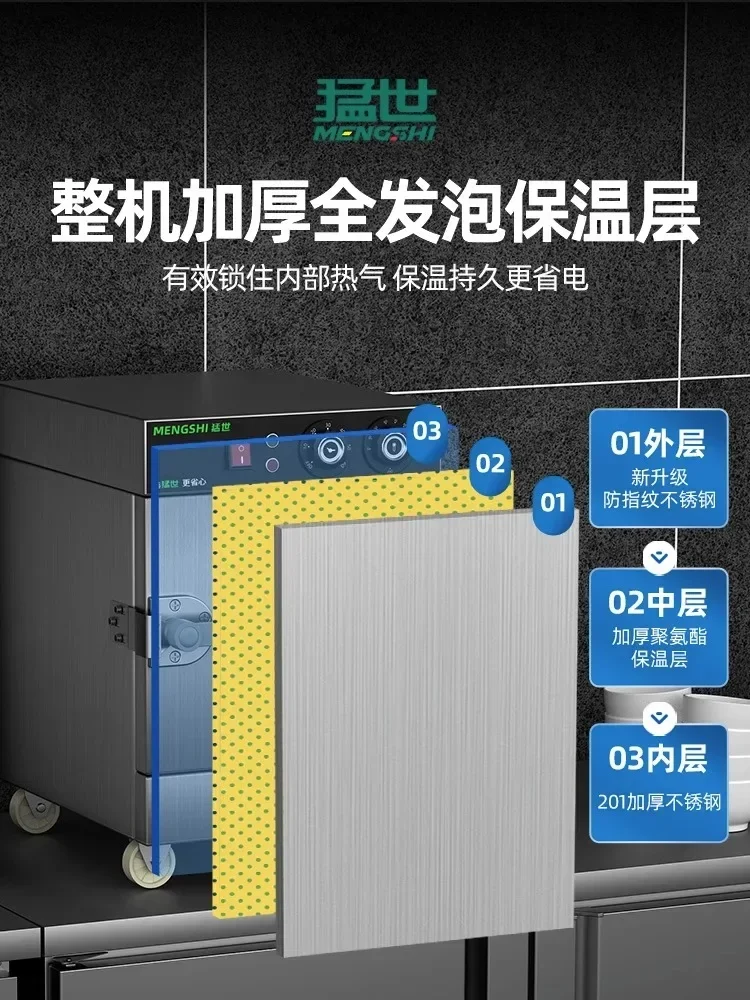 220V 스테인리스 스틸 전기 찜기 상업용 주방 자동  - Commercial Kitchen Steamer 리뷰 및 가격