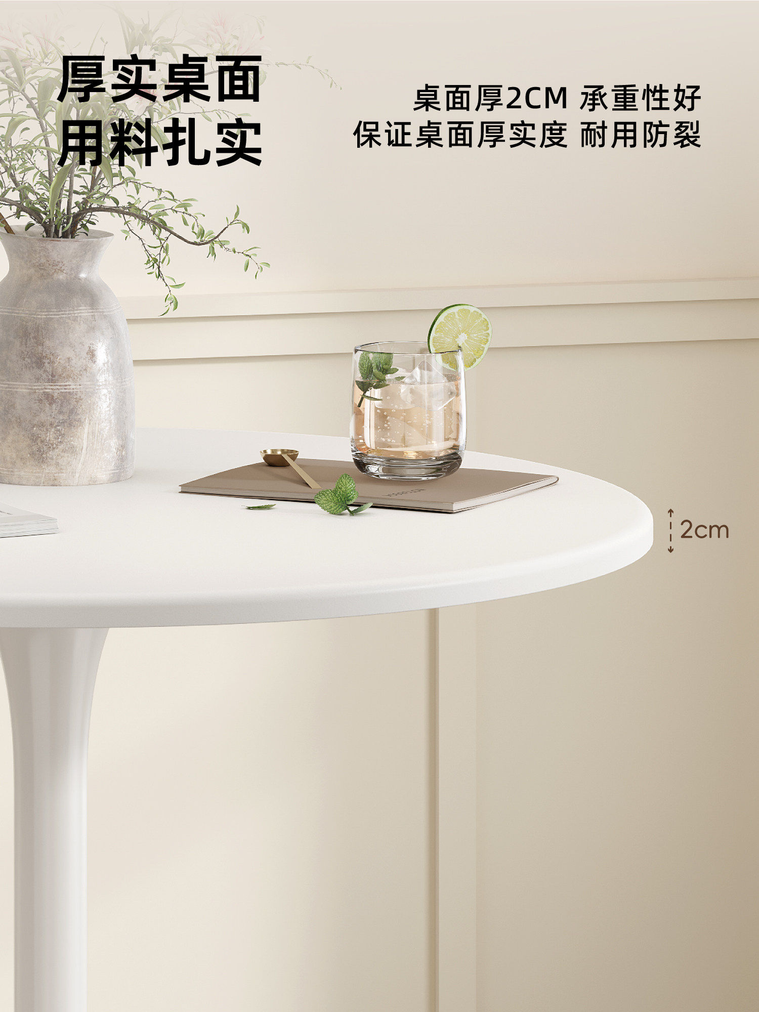 현대적인 원형 바 테이블과 높은 스툴, 주방용 카운터  - Commercial Kitchen Small Space 리뷰 및 가격