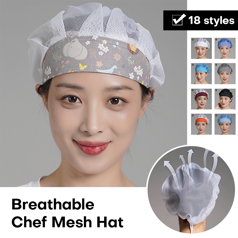 남녀공용 요리사 모자, 방진 요리 모자, 신축성 있는  - Commercial Kitchen Services 리뷰 및 가격