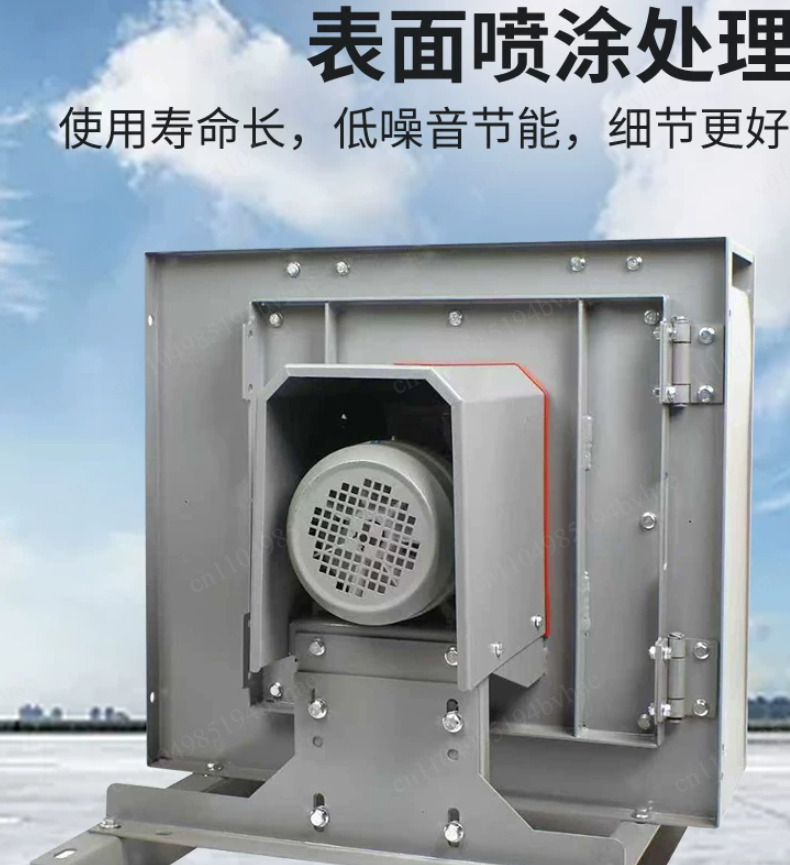 상업용 주방 배기팬, 식당용 저소음 캐비닛 원심팬, 청 - Commercial Kitchen Exhaust Cleaning 리뷰 및 가격