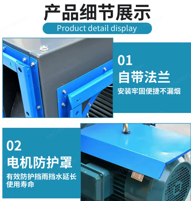 상업용 주방 배기팬, 식당용 저소음 캐비닛 원심팬, 청 - Commercial Kitchen Exhaust Cleaning 리뷰 및 가격
