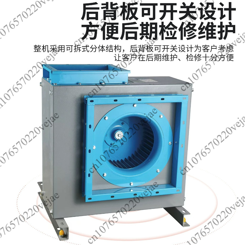 상업용 주방 배기팬, 레스토랑 후드용 저소음 캐비닛 원 - Commercial Kitchen Exhaust Cleaning 리뷰 및 가격