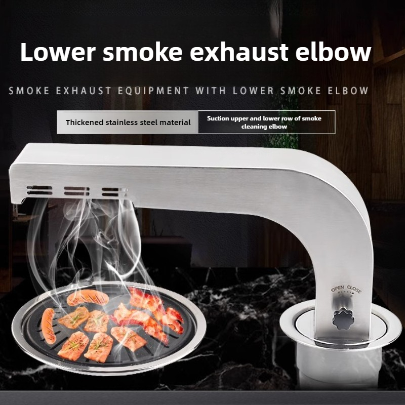 상향 바람 BBQ 환풍기 엘보 커넥터 파이프 304 방 - Commercial Kitchen Exhaust Cleaning 리뷰 및 가격